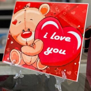 Loza Personalizable 20x20 cm