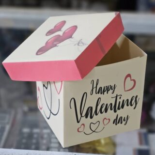 Caja de Regalo